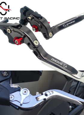 适用标致QP125T-12 标致SF4 姜戈150改装刹车把手牛角手把配件