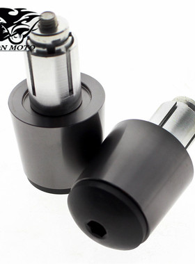 适用平衡头125摩托车改装配件车把塞CNC铝合金车把堵龙头把手堵头