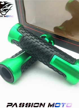 适用GP1 台荣GP2 探路者TR300 TR400 改装摩托车手把套胶防滑配件