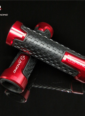 摩托车手把套油门把手迅鹰鬼火改装配件大全 爆改125踏板车手柄套