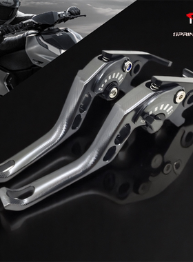 适用极核EZ1i EZ2I EZ3I AE4 SE+ AE7改装带驻车刹车牛角手把拉杆