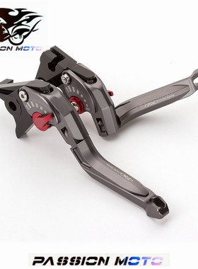 适用川崎NINJA400刹车Z300改装Z125配件拉杆Z250SL小忍者Z650牛角