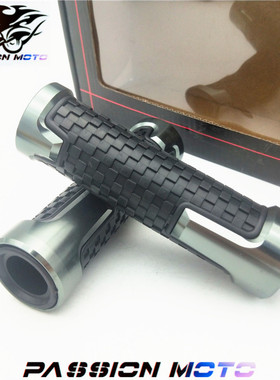 适用于阿普利亚Cafe CR150 GPR125咖啡terra改装手把套胶防滑配件