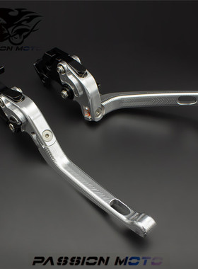 适用光阳Parkour跑酷125改装PeoPles150 Noodoe刹车牛角手把配件