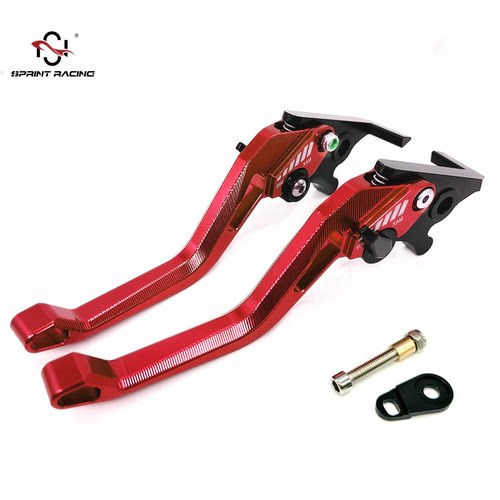 适用极核MO3 pro AE8 AE7 AE4 AE3 AE2 改装带驻车刹车牛角手把柄