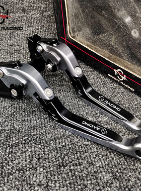 适用破界机核150 猛禽X1 X2 pro猛禽X5 X3 GX150刹车手把拉杆配件