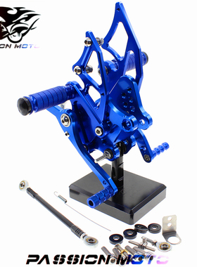 适用YZF R3 15-16 年CNC改装件升高脚踏换挡拉杆挂档总成配件