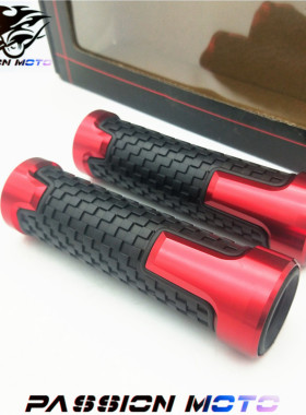 赛科龙RX3 ZS250GY-3春风650TR CF650-2改装摩托车手把套防滑配件