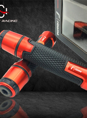 适用于KTM DUKE125/250/390 RC250 RC390改装铝合金握把手把胶套