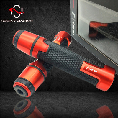 适用FORCE155 NMAX SMAX XMAX300 TMAX530改装手把胶套握把配件