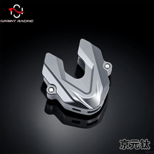 ZX4RR 件Z900鋁合金裝 Ninja400 改裝 飾鑰匙殼 Z650 適用川崎ZX4R