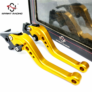 适用力帆KPV150刹车KPR150拉杆KPT200配件V16改装件KP350手柄V19