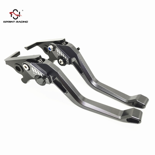 适用阿普利亚RSV4 RS660 22-23款改装铝合金刹车手把离合牛角拉杆