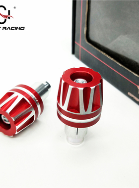 适用于铃木GSX150F 极客飒155 GSXR GSXS125改装手把堵车把防摔塞