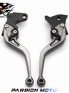 适用极核AE2 AE4i AE6 AE8 EZ3i改装件AE4刹车手把柄拉杆牛角配件