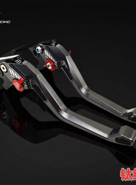 适用本田裂行RX125/NS125LA/NX125 改装件刹车牛角二指手把柄拉杆