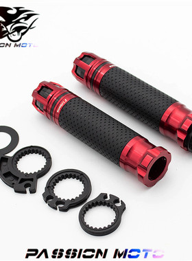 适用三阳GR125高手JP150小钢炮GY6豪迈SYM180改装防滑油门手把套