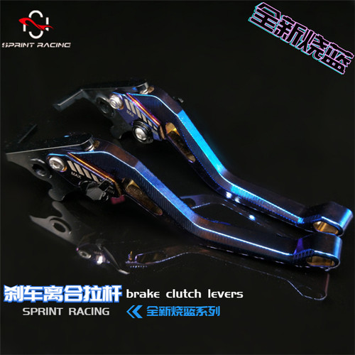 九号电动车c90改装碟刹车拉杆牛角把手E200 E110p b30 N70C MMAX
