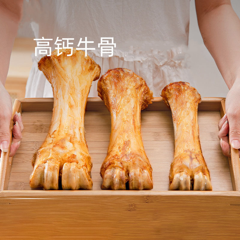狗狗磨牙棒宠物零食骨头幼犬洁齿训练奖励中大型小型犬牛棒骨