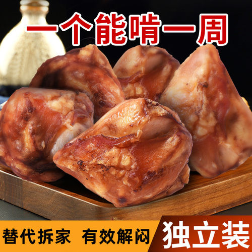 狗狗牛膝盖骨磨牙棒大中小型犬泰迪金毛柯基耐咬风干牛膝骨头零食