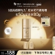 SPF50 华熙生物夸迪小金盾防晒霜防晒乳不油腻保湿 立即抢购