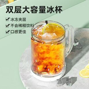 冰镇制冰杯夹层夏天冰镇杯啤酒杯创意水杯双层冰箱冷冻杯子冷饮杯