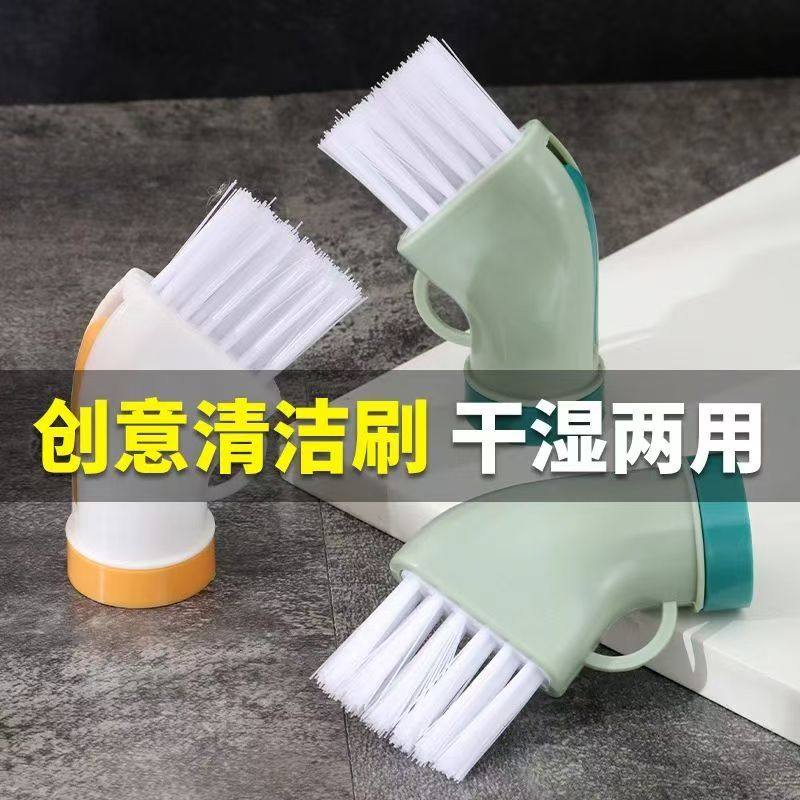 多功能无死角清洁刷可连接矿泉水瓶干湿两用扁头刷子多用缝隙刷,家庭/个人清洁工具,缝隙刷,淘宝优惠券,粉丝福利购,淘宝优惠卷