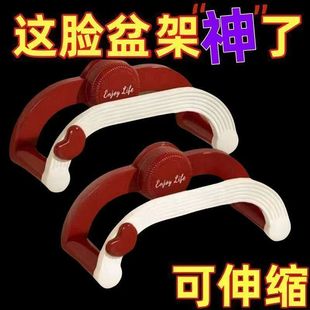 新款 吸盘伸缩脸盆架壁挂免打孔浴室置物架厕所洗澡脚盆收纳沥水架