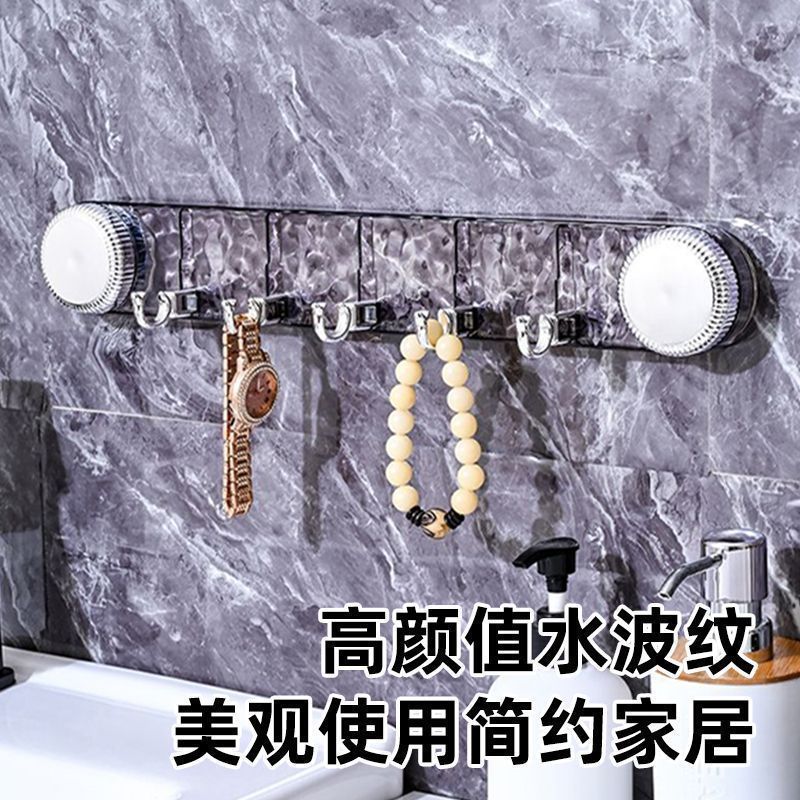 吸盘挂钩强力吸水波纹挂钩