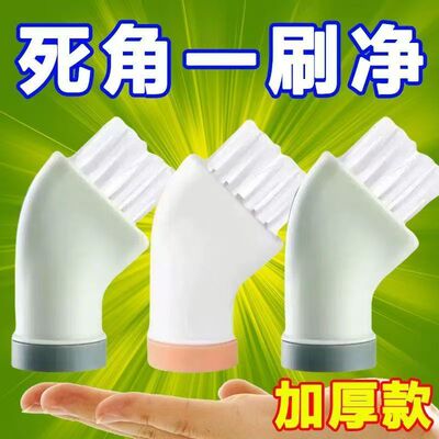 矿泉水瓶可接干湿两用缝隙刷