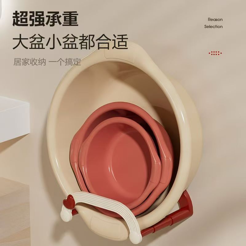 吸盘伸缩脸盆架壁挂免打孔