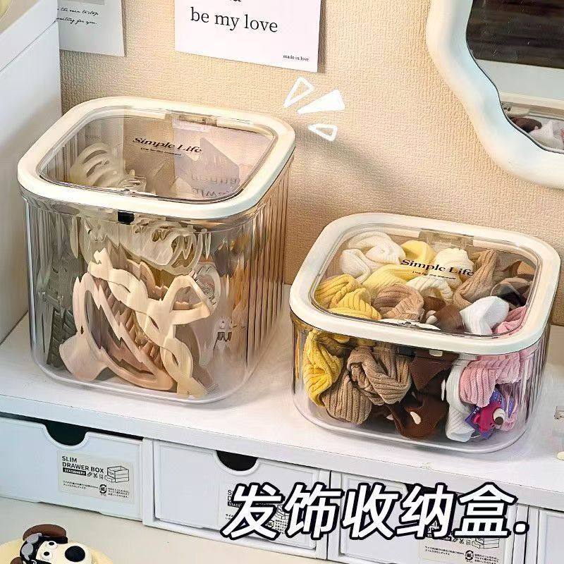 儿童发饰收纳盒桌面大容量带盖首饰盒女生皮筋头绳发夹萌粒整理盒,收纳整理,其他收纳盒,淘宝优惠券,粉丝福利购,淘宝优惠卷