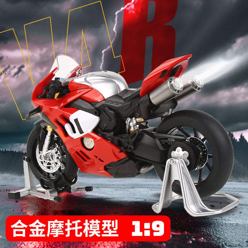 新款 盒装V4R仿真合金摩托车1/9儿童声光滑行模型玩具车摆件