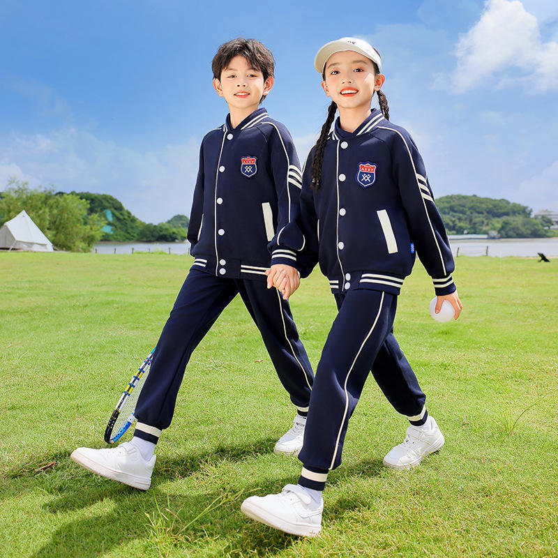小学生校服春秋装英伦风幼儿园园服秋冬装儿童运动班服棒球服套装