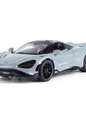 新款 1/32迈凯伦 765LT仿真合金声光儿童玩具跑车模型摆件礼品