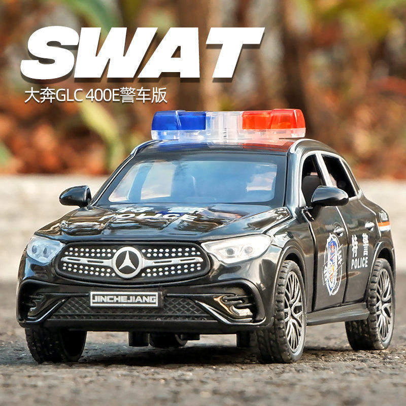 新款利佳信1:32大奔GLC-400e警车模型仿真合金声光儿童玩具车摆件