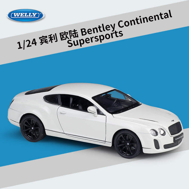 新款 威利1:24宾利欧陆Continental Supersports仿真合金汽车模型