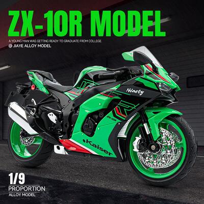1:9川奇ZX-10R合金摩托车模型仿真重机车收藏摆件儿童玩具车