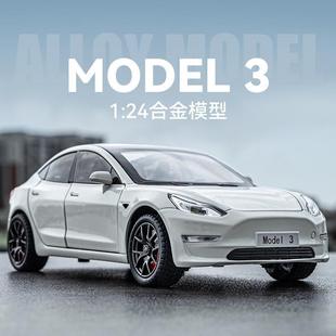 仿真1比2Model 合金汽车模型摆件儿童金属玩具 泡沫盒装