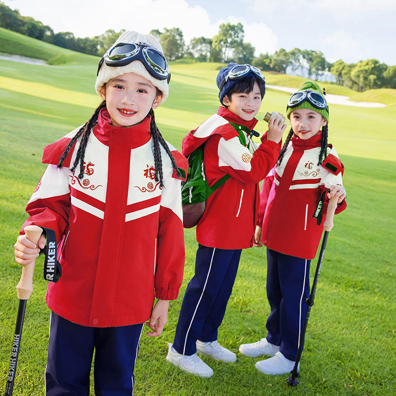 新款 春秋幼儿园园服中小学生校服班服秋冬冲锋衣套装