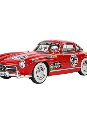 1/24奔驰300SL拉花版合金车模型 怀旧复古老爷车跨境热销工厂