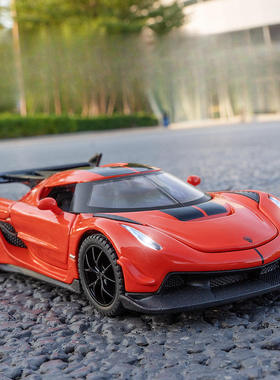 新款散装盒装 众源兴1:32柯尼塞格Jesko合金汽车模型声光仿真玩具