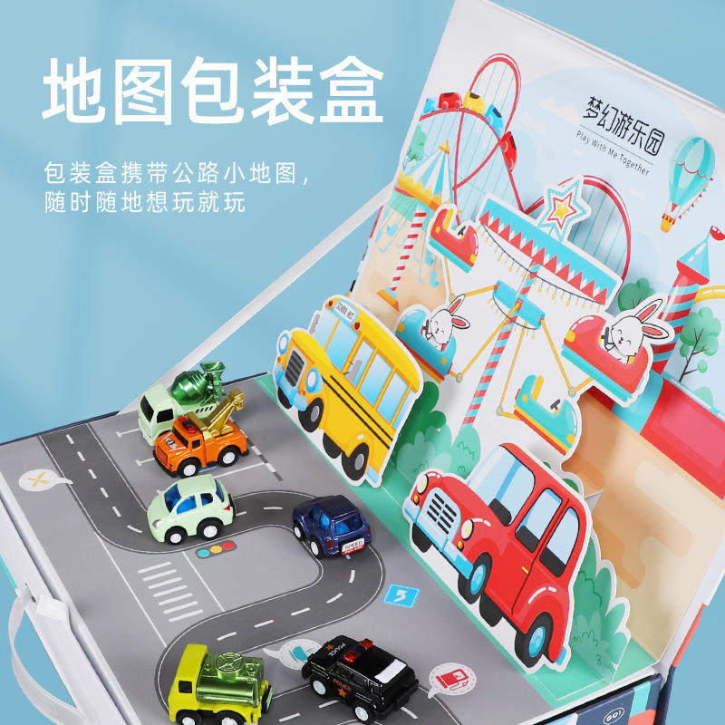 新款 儿童玩具车30辆主题小汽车模型迷你5CMQ版合金车大套装跨