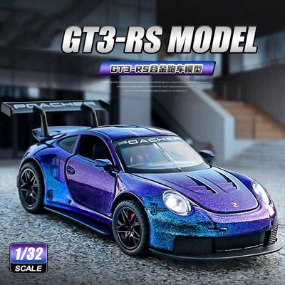 1:32宝时捷GT3RS合金汽车模型仿真911跑车摆件儿童玩具礼物男