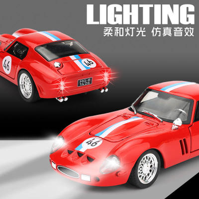 新款 众源兴仿真250GTO合金超跑汽车模型摆件声光可开门玩具