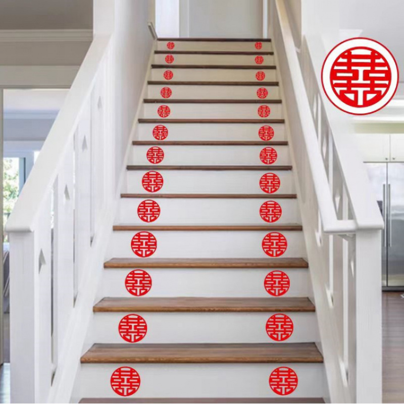 婚礼布置小贴纸新房装饰