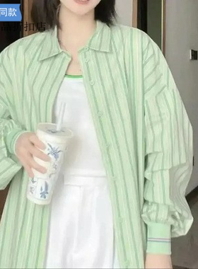 A家女装专柜正品2023春夏款休闲条纹长袖衬衫5300811-1P20672-001