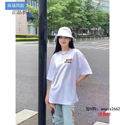 G家女装专柜正品2023夏新款宽松印花短袖T恤1300865-11193CG-001