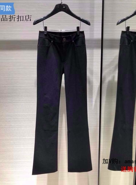 A家专柜正品折扣2023新款四面弹微喇休闲裤女1100112-330511-001