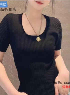 A家女装专柜正品2023春U领泡泡袖针织短袖T恤5399584-1T43311-035